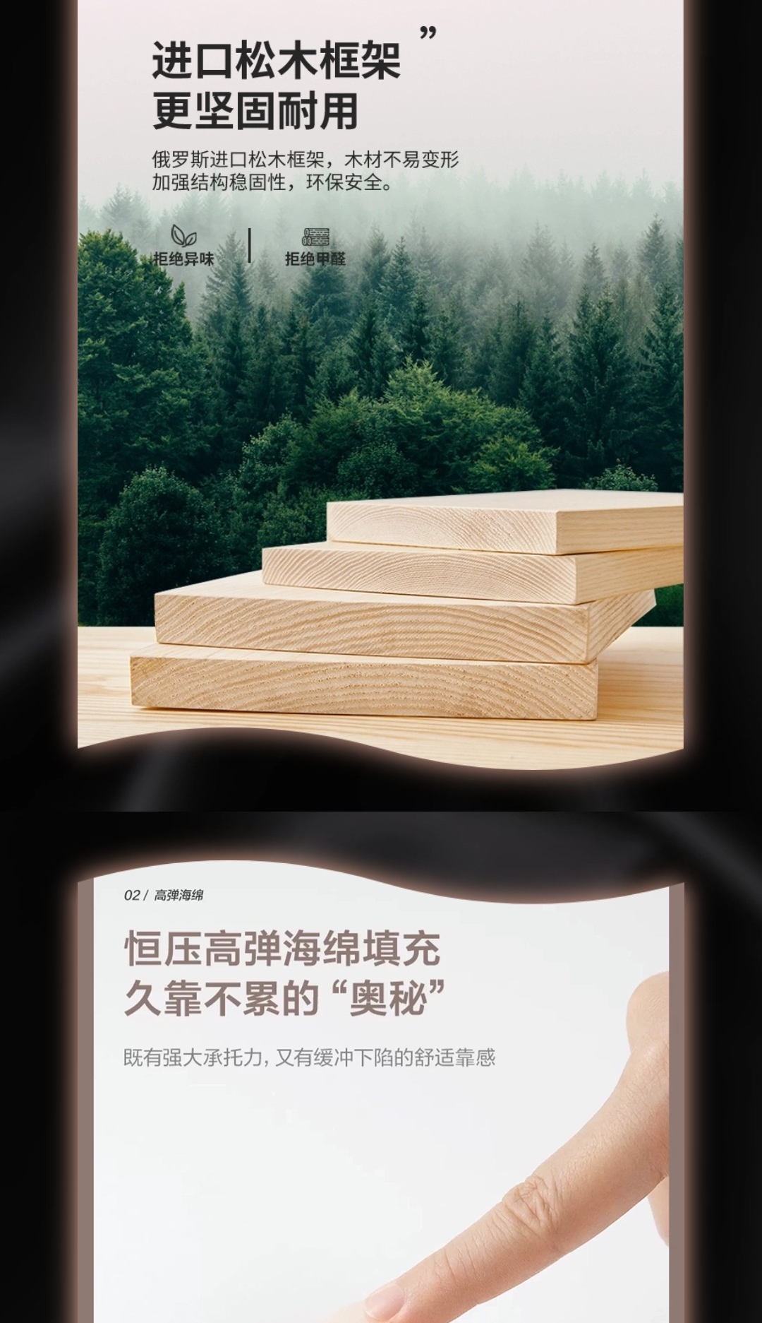 【藝術(shù)家】RB5006齊邊布床_4_1.JPG