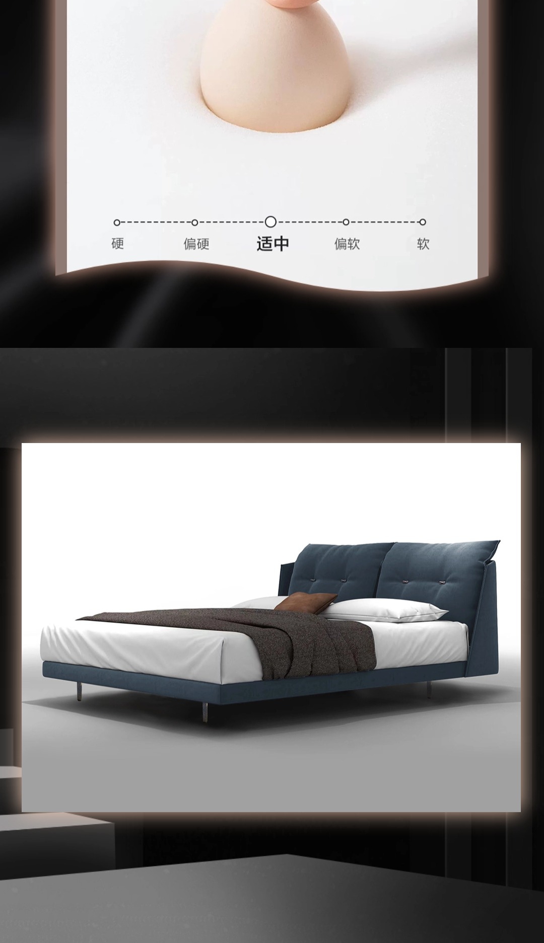 【藝術(shù)家】RB5006齊邊布床_5_1.JPG