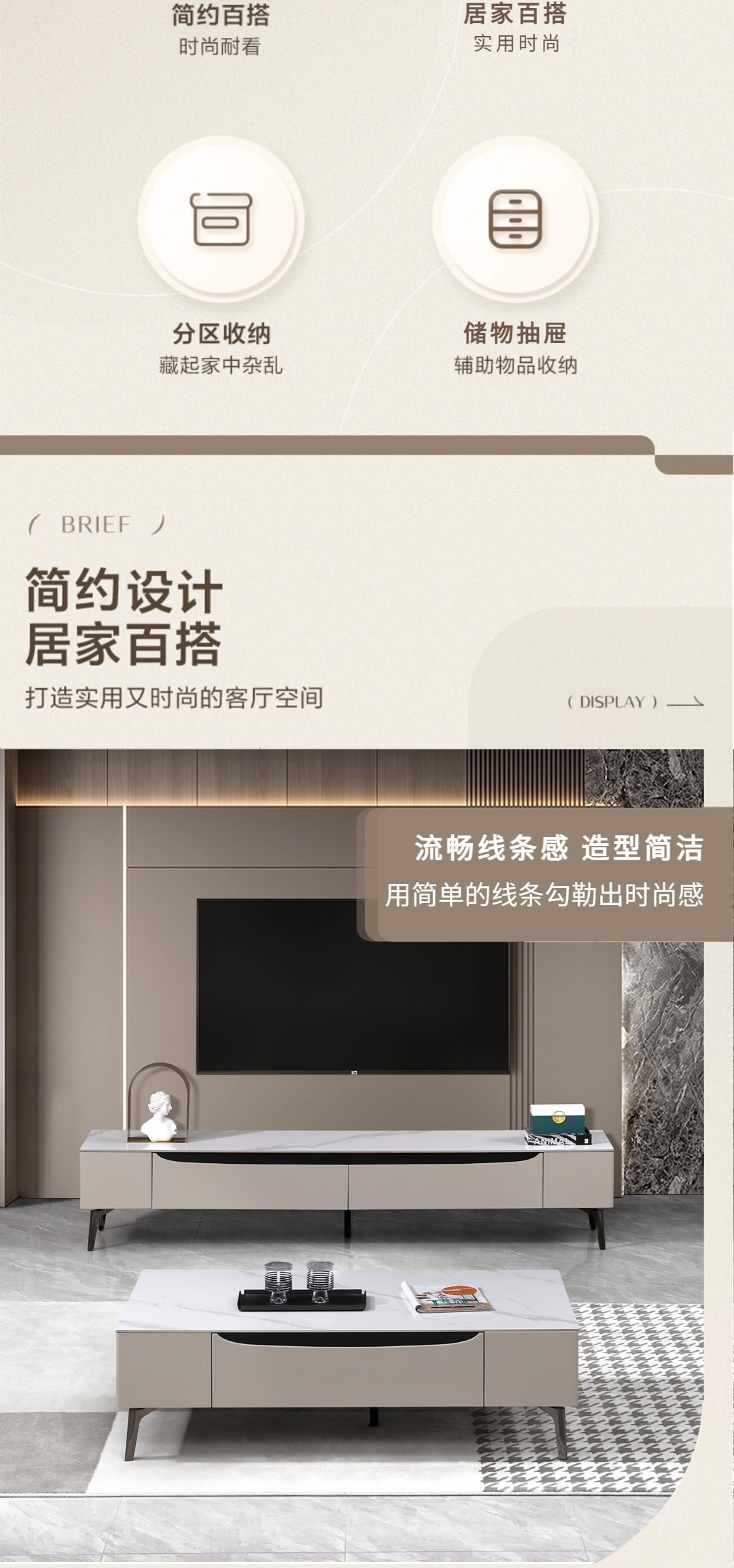 【客廳】WC1502茶幾_2_1.JPG